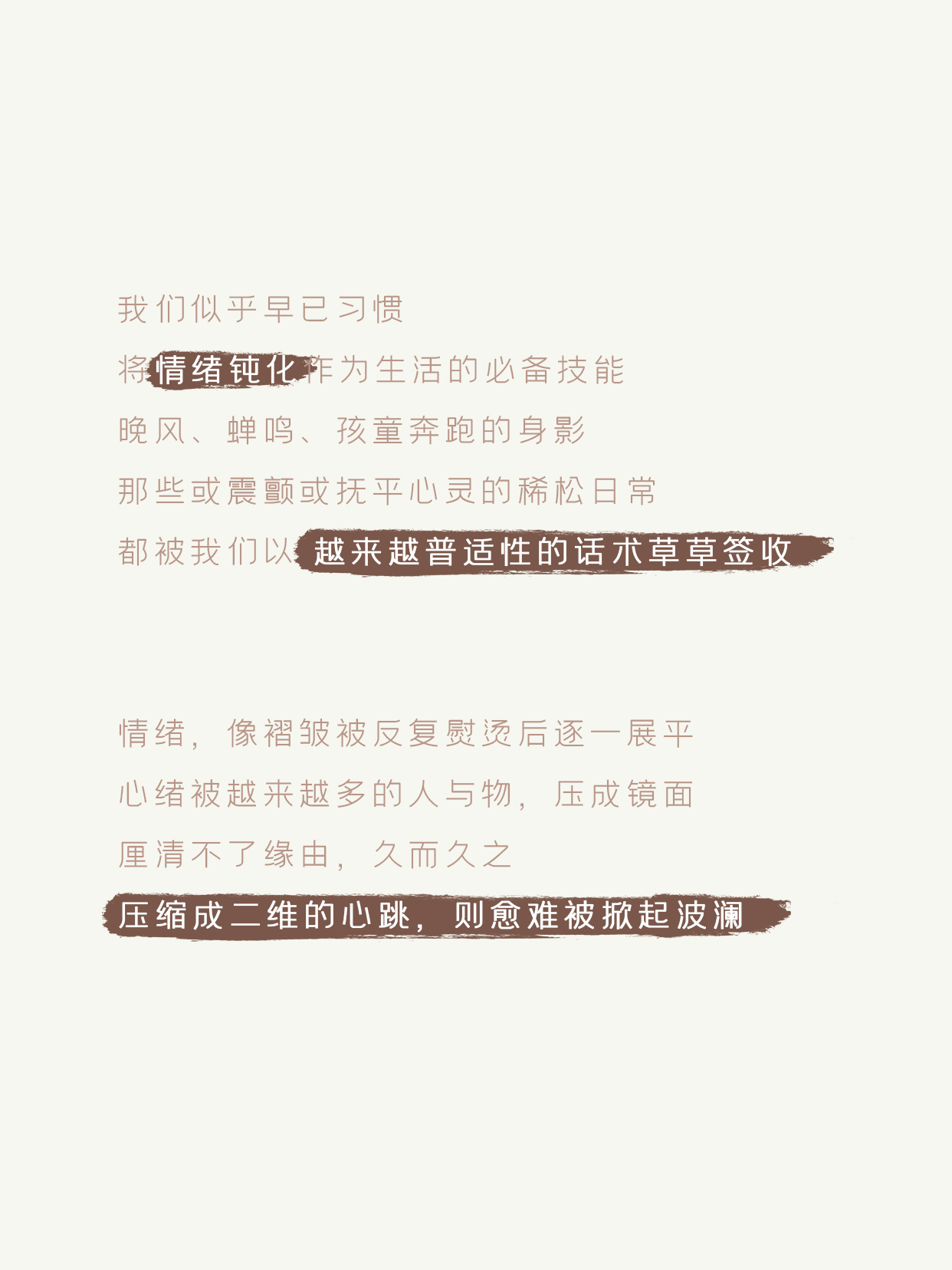 ec21stcmgepywrsx