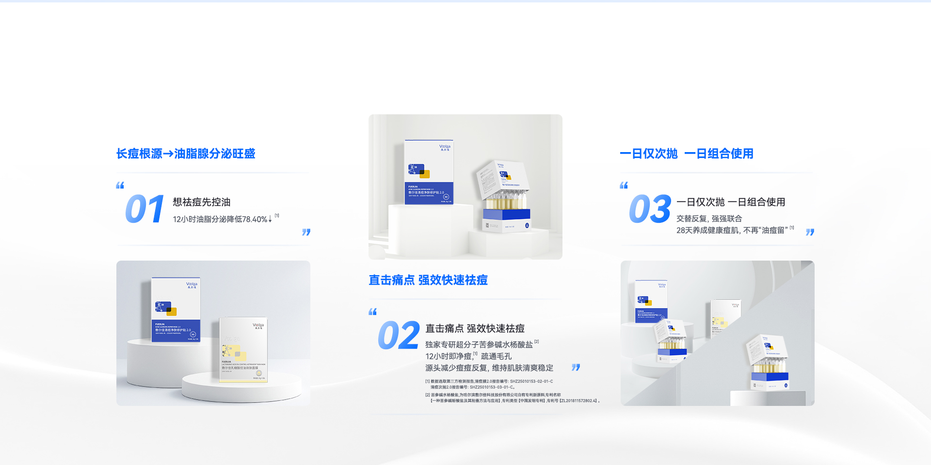 人生就是博·(中国区)官方网站