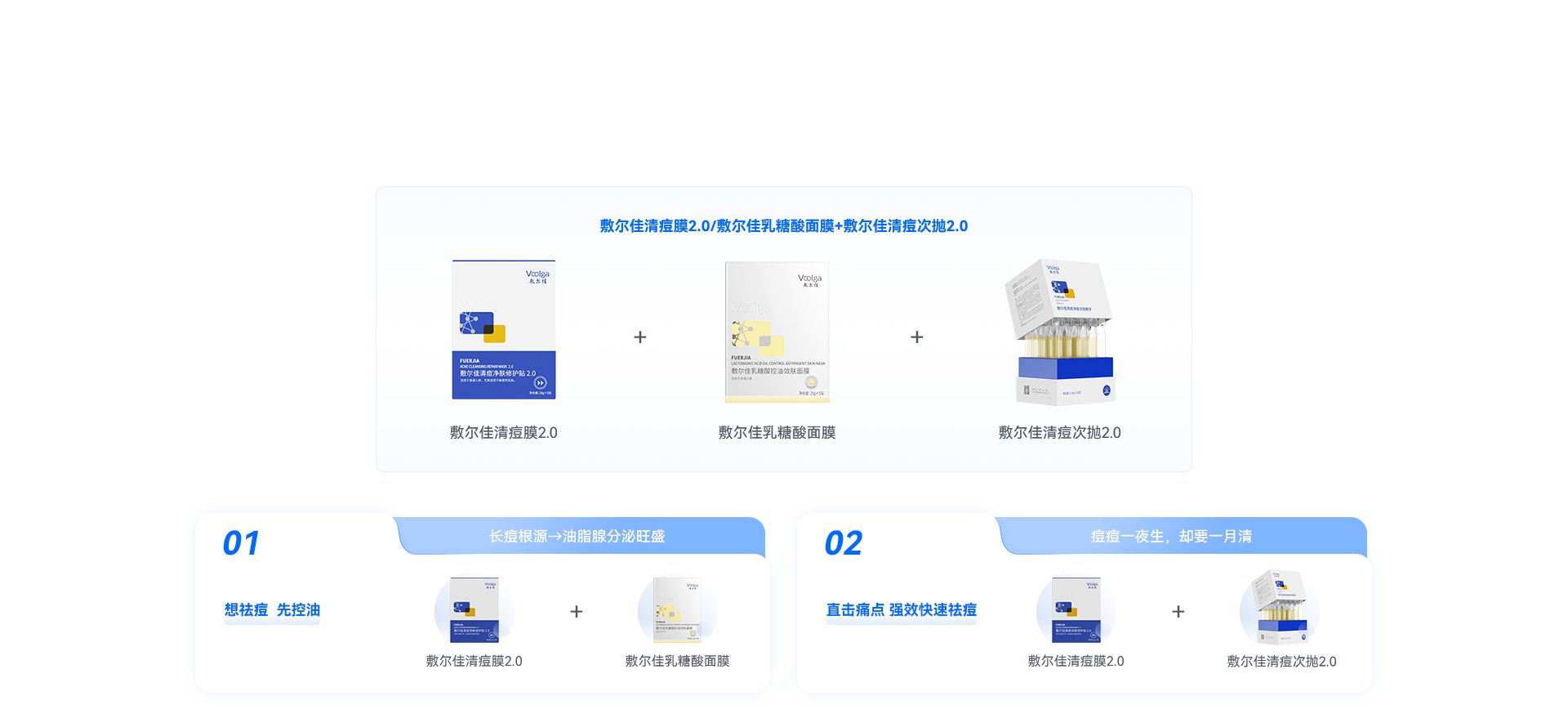 人生就是博·(中国区)官方网站