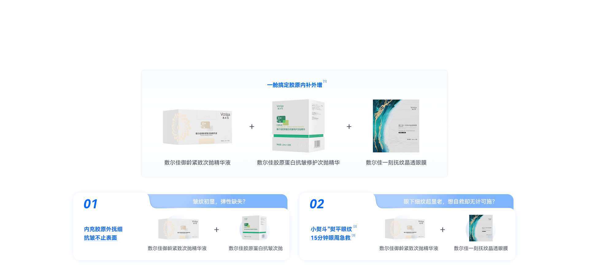 人生就是博·(中国区)官方网站