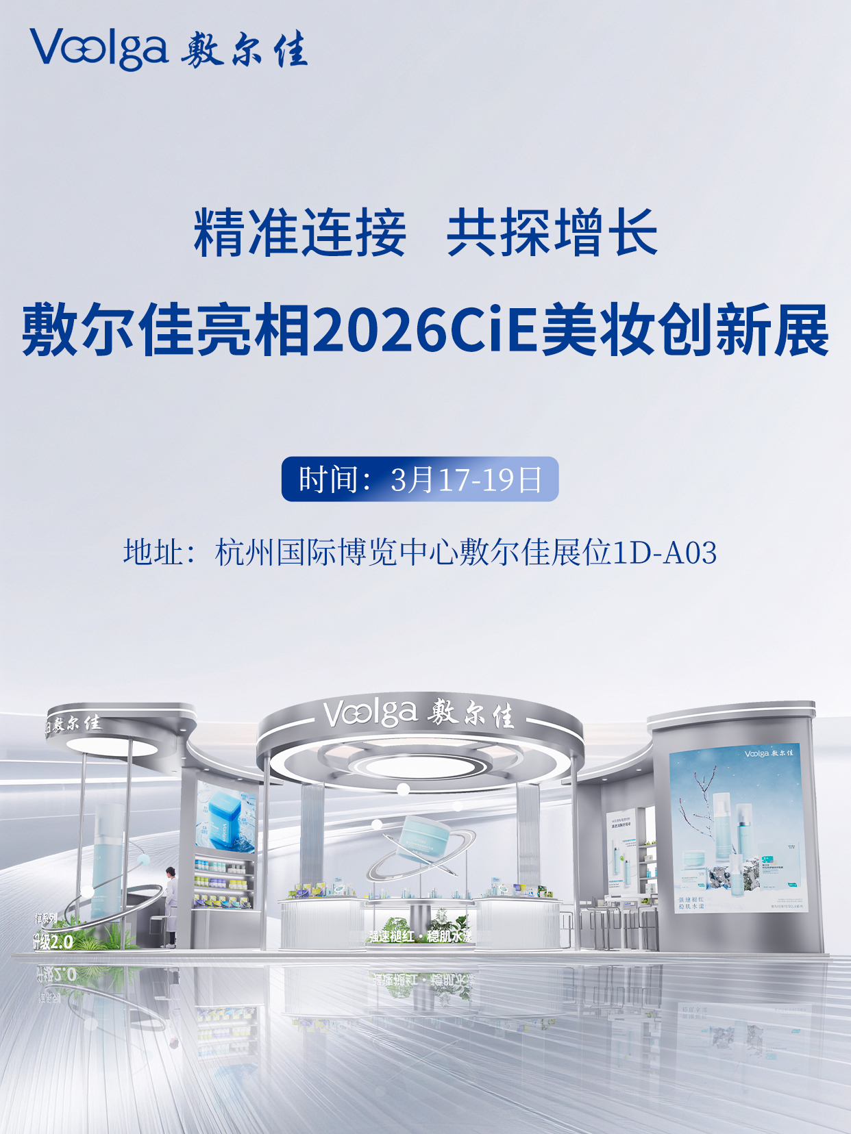 人生就是博·(中国区)官方网站