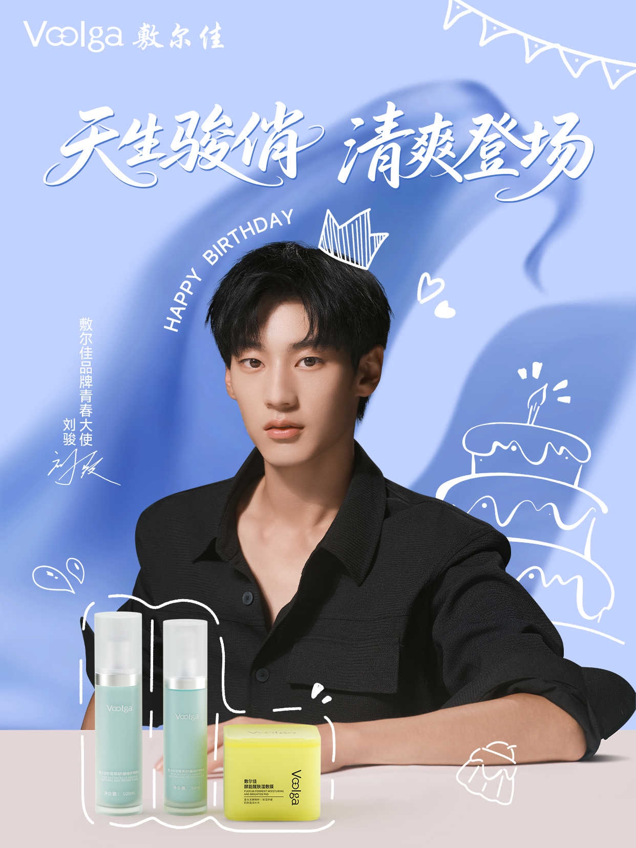 人生就是博·(中国区)官方网站