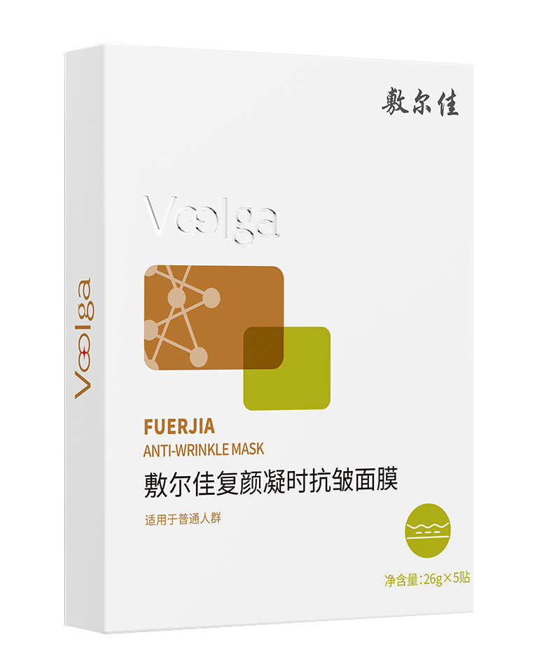 人生就是博·(中国区)官方网站