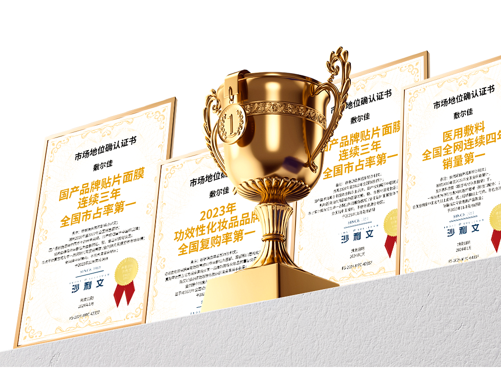 人生就是博·(中国区)官方网站