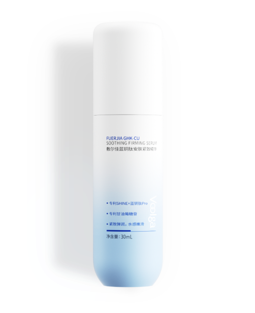 人生就是博·(中国区)官方网站